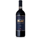 Ripe al Convento Brunello di Montalcino Riserva 2015 Castelgiocondo Frescobaldi