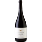 Syrah 2016 Golan Heights Winery Yarden