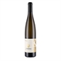 Gewurztraminer Kolbenhof 2019 J. Hofstatter