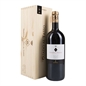 Guado Al Tasso 1999 Magnum litri 1,5 Antinori