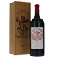 Amarone Della Valpolicella Classico Vajo dei Masi 1997 Magmum 1,5 Litri Masi