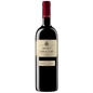 Nebbiolo d' Alba DOC Michet 2021 Marchesi di Barolo