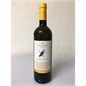 Salike Vermentino Di Sardegna Biologico Meloni 2015