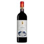Vigna Di Stelle Rocca Di Castagnoli 1985