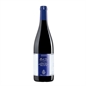 Marche Rosso Montepulciano Stefano Antonucci 2011