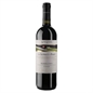 Barbera D'Asti La Luna e Falo Terre Da Vino 2015