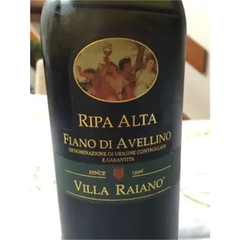 Fiano D' Avellino Ripa Alta 2005 Villa Raiano