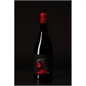 Montepulciano Aita Lazio IGP 2022 Muscari Tomajoli Scatola Cartone