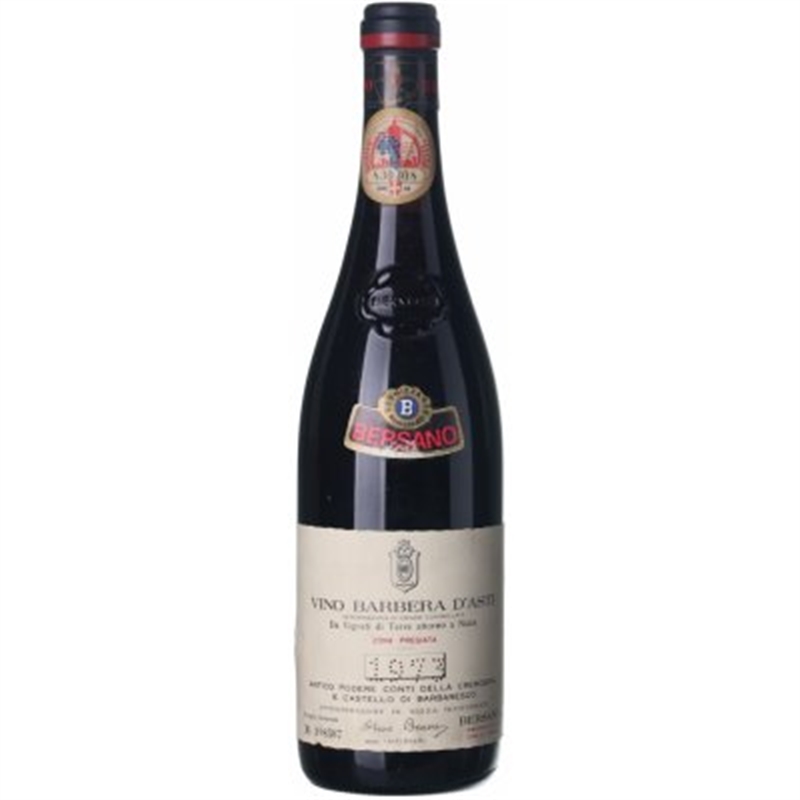 Barbera D' Asti Ruvei Bersano 1988