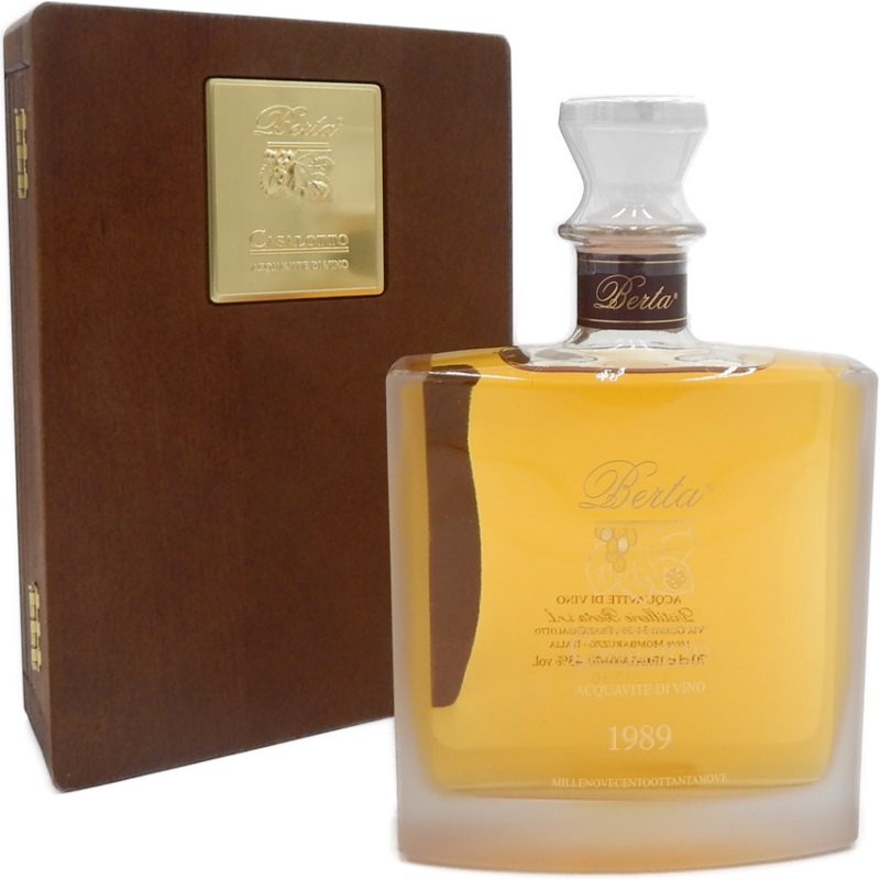 Grappa Casalotto Confezione Legno Berta