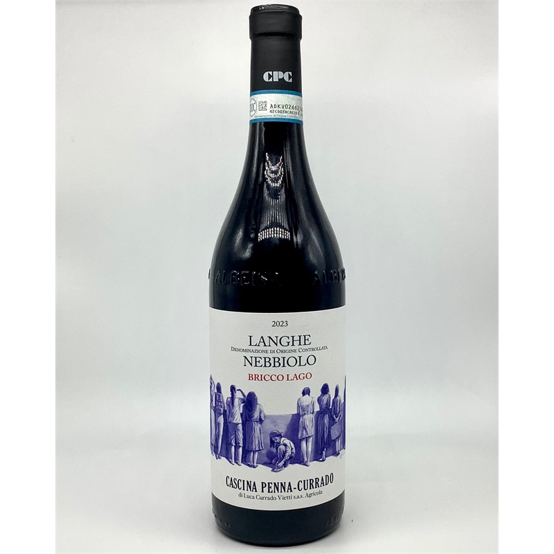 [02680] Langhe Nebbiolo San Sebastiano 2023 Penna Currado