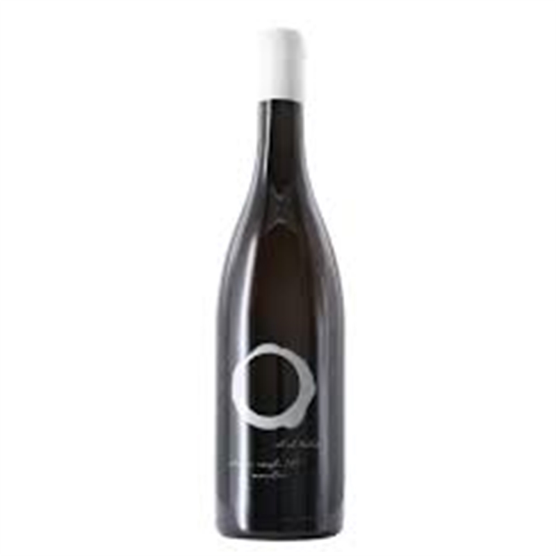 [01277] Vermentino Orange Wine Al Sol Brilla Isola dei Nuraghi 2019 La Contralta