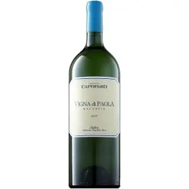 [02055] Vigna di Paola Malvasia 2021 Tasca D' Almerita