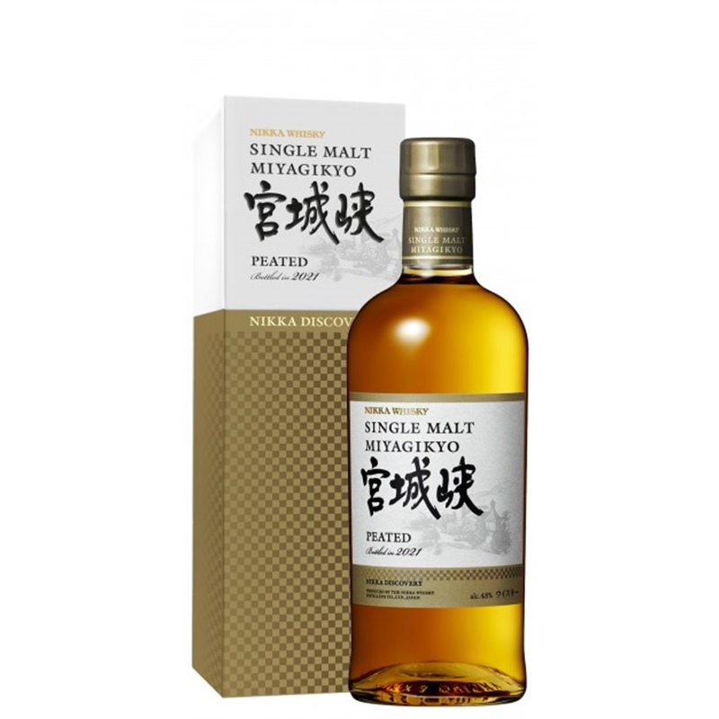 [02851] Whisky Single Malt Giapponese Discovery Peated 48 Gradi cl 70